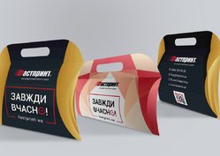 Піріжок з ручкою, приклад 7